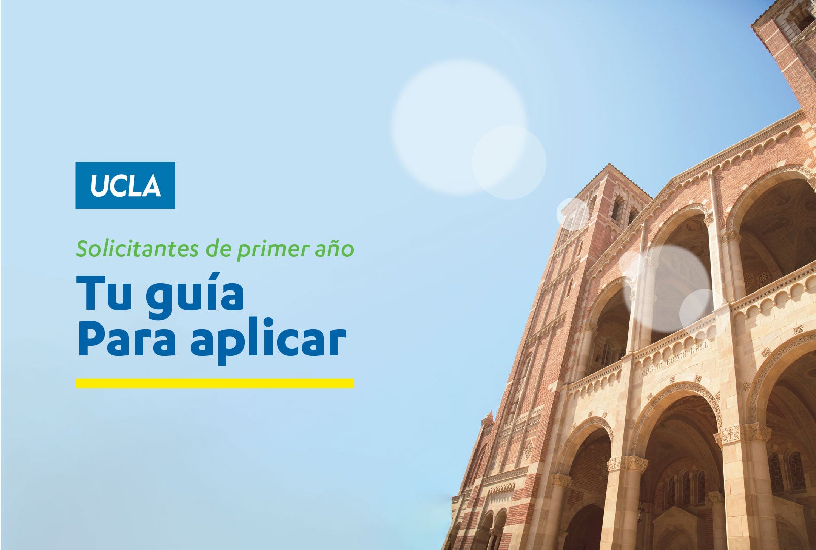 First-Year Admission Guide – Spanish